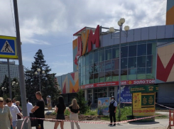 В Волжском экстренно эвакуируют ТЦ «ЦУМ»: видео