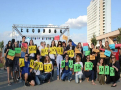 Юные волжане нацелены на победу в конкурсе «Молодежный триумф 2022»