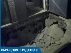 Под моей соседкой разрушился асфальт, - волжанка