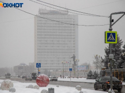 В Волжском объявлен желтый уровень опасности