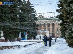 Солнце порадует волжан в субботу: прогноз погоды в Волжском