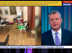 Волжский опозорился на всю Россию подпольными цехами по доработке масок в муниципальных ДК