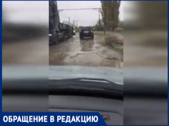 «На острове Зеленом отремонтировали дорогу, но кусками».- волжанка