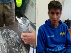 Московского таксиста задержали в области с килограммом наркотиков