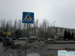 За сутки в Волжском оштрафовано 47 пешеходов