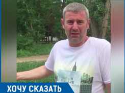 Многолетний лес уничтожают ради новых домов в Киляковке, - среднеахтубинец