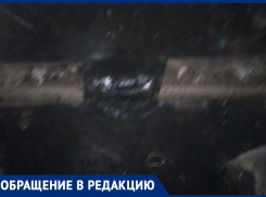 «Как хрюкало в ванной, так и хрюкает»: житель Волжского пожаловался на УК