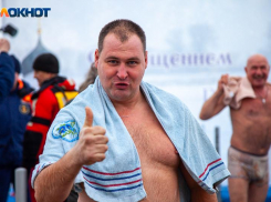 Дождь и ветер: какой будет погода 1 января в Волжском