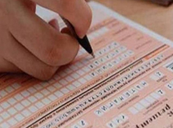 Волгоградские школьники смогут досрочно пересдать ЕГЭ