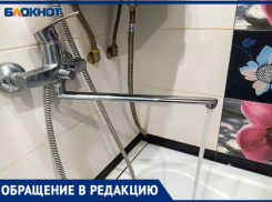 «За кого мне нужно отдать свою пенсию?»: волжанка не согласна со счетом за потребление ХВС