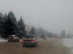 Праздник в честь «Дня героев Отечества» в парке «Волжский» перенесли из-за снега с дождем