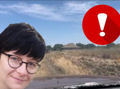 Под Волжским начались поиски без вести пропавшей женщины: видеорепортаж 