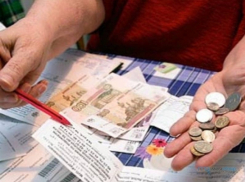 В новом году часть волгоградцев освободят от платы за капремонт