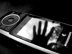 Волжанин лишился мобильного при распитии спиртного с незнакомцем