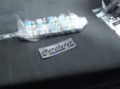 Жители области пытались сбыть крупную партию стероидов