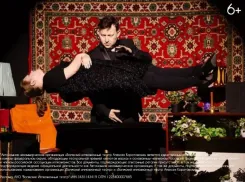 Всего 30 билетов! «Волжский иллюзионный театр Алексея Коротовских»