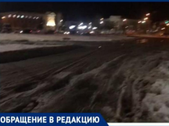 «Ни проехать ни пройти»,- волжанин рассказал о «дороге смерти» на улице Логинова