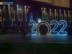 Где отметить Новый год в Волжском: топ мест