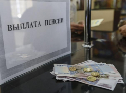 Пенсионный фонд предупреждает волжан об изменении даты получения пенсий за январь