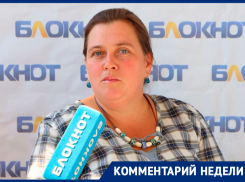«Строительство дамбы на Ахтубе приведет к экологической катастрофе»,- волжанка