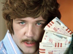 Мошенники лишили волжан более ста тысяч