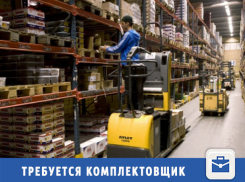 В Волжском ищут работников для вахтового метода