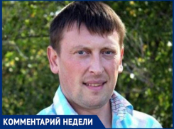 «Предлагаю Медведеву возглавить Волгоградскую область», - волжанин