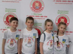 Вундеркинды из Волжского покорили Москву умением быстро слагать и вычитать в уме четырехзначные числа 