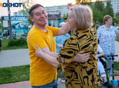 От йоги до Фестиваля света: куда сходить в Волжском с 8 по 14 июня