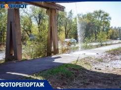 В Волжском открыли водопад: фоторепортаж