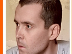 Волжане присоединились к поискам 40-летнего волгоградца