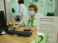 В Волгоградской области 380 миллионов рублей направят на оплату труда новых медиков