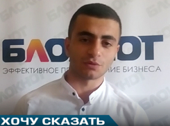 Профессия учителя сегодня недооценена, но от этого не менее важна, -  президент волжской школы Самвел Гапоян