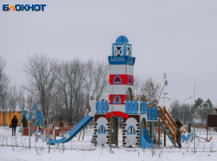 В Волжском парке стартовал трехмесячный марафон