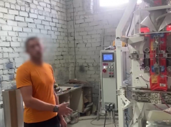 В Волжском накрыли подпольное производство порошка