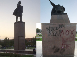 Грязные руки вандалов добрались до памятника Ленина в Волжском