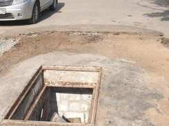 «Рядом дети в мяч играли... очень опасная яма», - волжанка