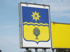 Четверть века назад был утвержден герб Волжского
