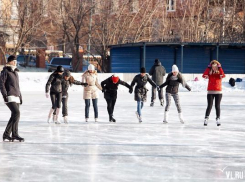 Волжане смогут покататься на льду на Центральном стадионе