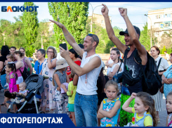 Реперы, черлидерши и модели: как прошел День молодежи в Волжском