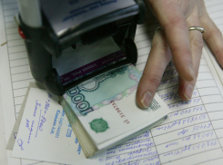 Волжский готов взять полмиллиона кредитов