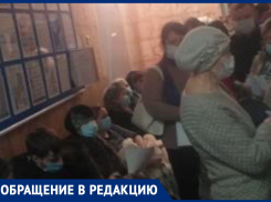 «Люди теряли сознание, беременные едва стояли»: волжанка о забитой битком поликлинике в разгар пандемии
