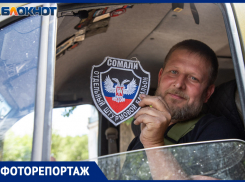 Дроны гоняли волонтеров в зоне СВО: ребята из Волжского повезли гуманитарный груз бойцам