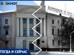 Загадка исторических домов Волжского: как судьба первых зданий города менялась десятилетиями