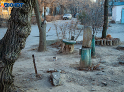 Волжскую УК «Лада Дом» снова оштрафовали