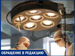 «Сыну сделали операцию, хотя могли обойтись медикаментозным лечением», - волжанин