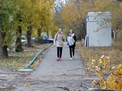 Геомагнитные бури принесут головные боли и слабость в день Акиндина и Пигасия в Волжском 