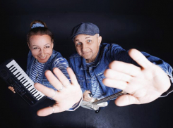 Встречайте лето с музыкой!