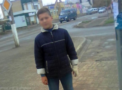 Пропавшего под Волжским подростка задержала полиция