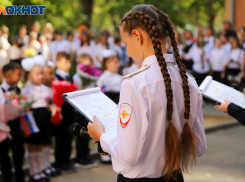 В Волжском 1 сентября пройдет яркая программа для юных жителей и их родителей